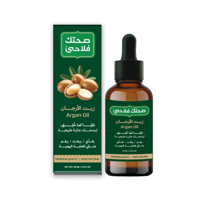 [9780201338133] زيت الارجان