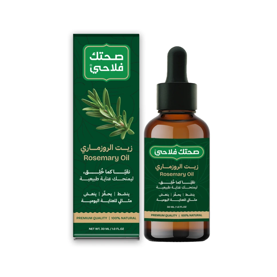 [9780201338119] زيت الروزماري