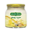 [5101038] سبريد رومي 500 جم