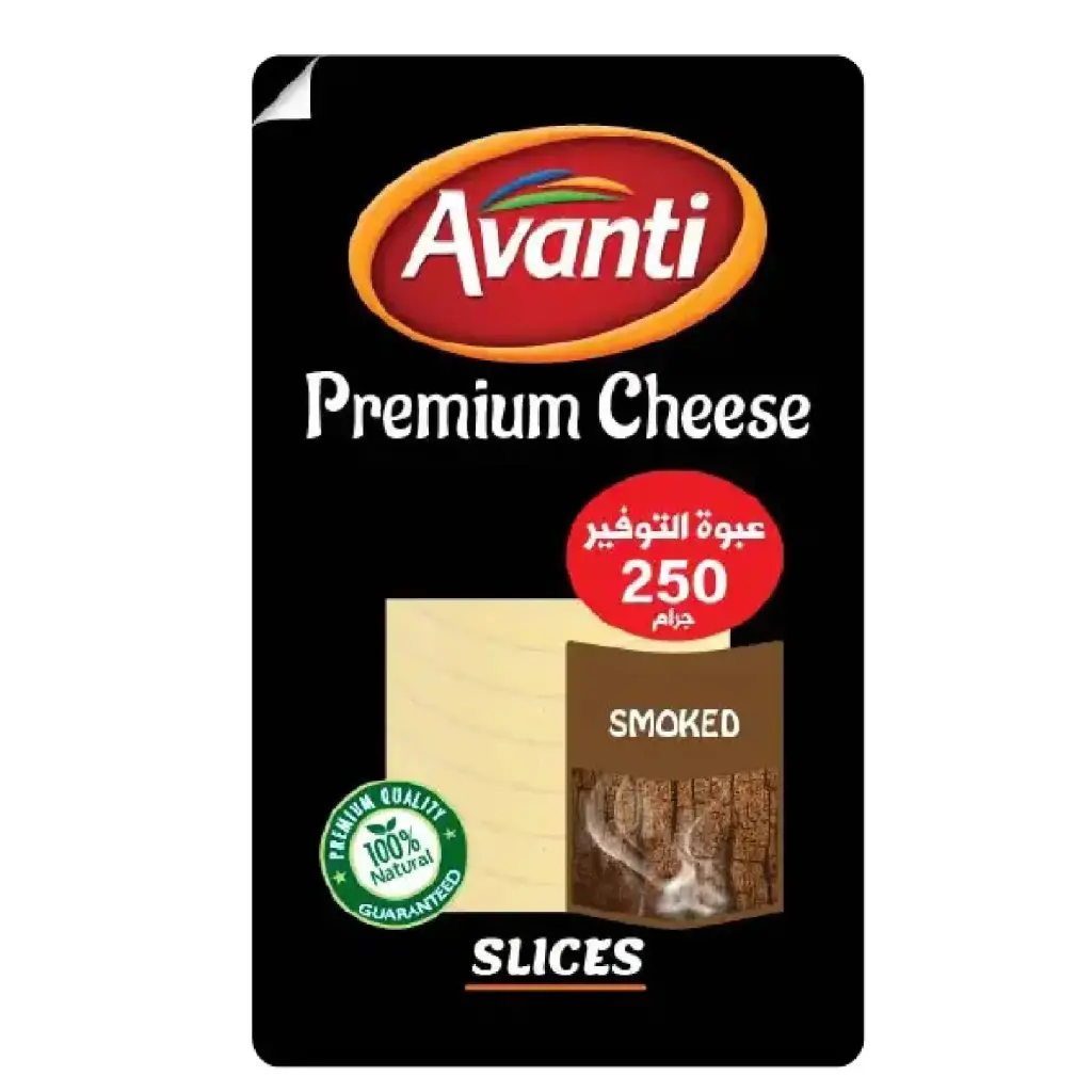 [991010000000] افانتي جبنه مدخنه كيزان - بالوزن