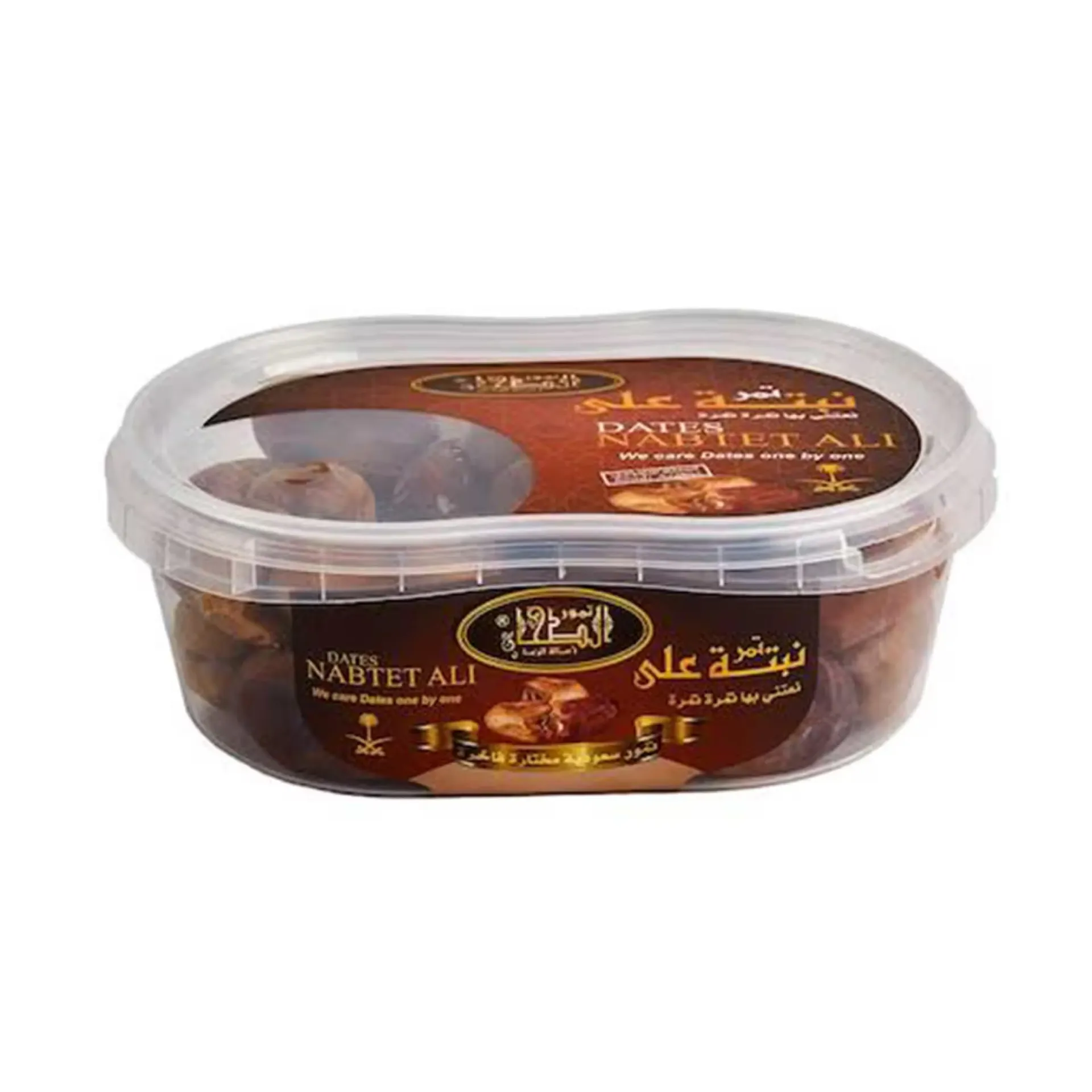 [11500300700169] الطحان تمر سعودي نبته علي بلاستيك تركي 400 جم