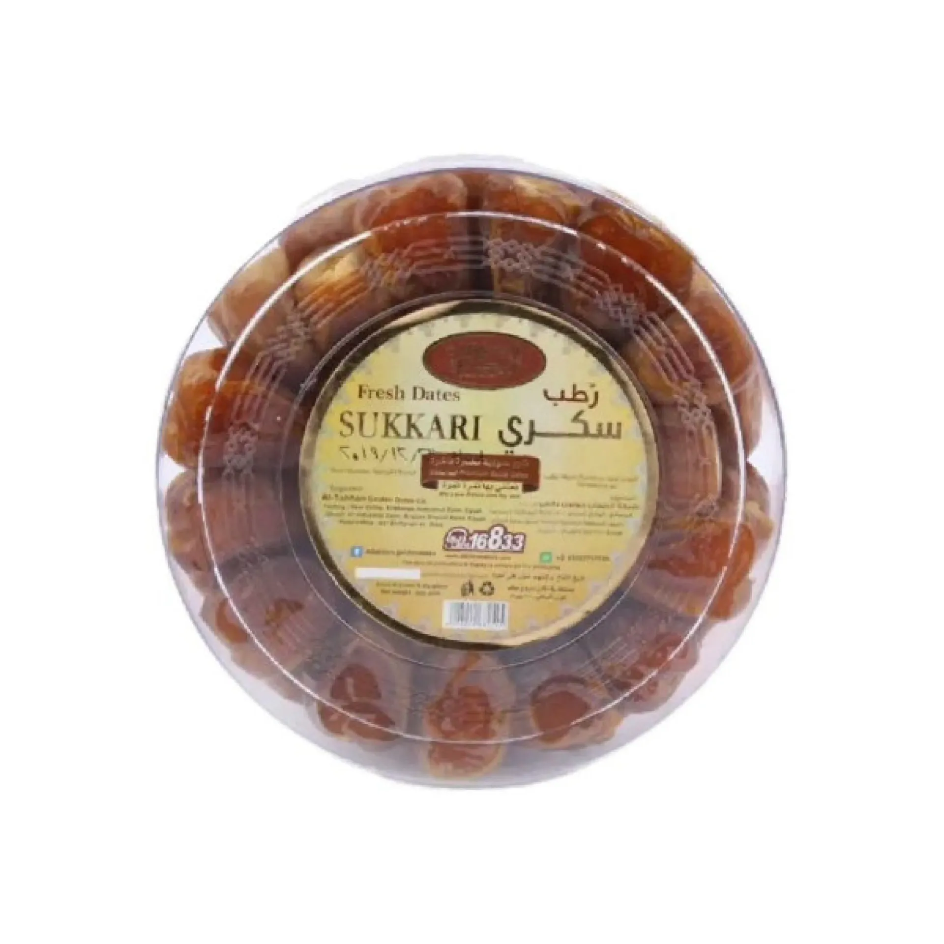 [11500300700220] الطحان رطب سكري علبه 450 جم بلاستك