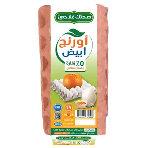 اورانج بيض ابيض طبق 15 بيضه
