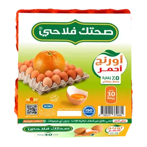 اورانج بيض احمر طبق 30 بيضه مغلف