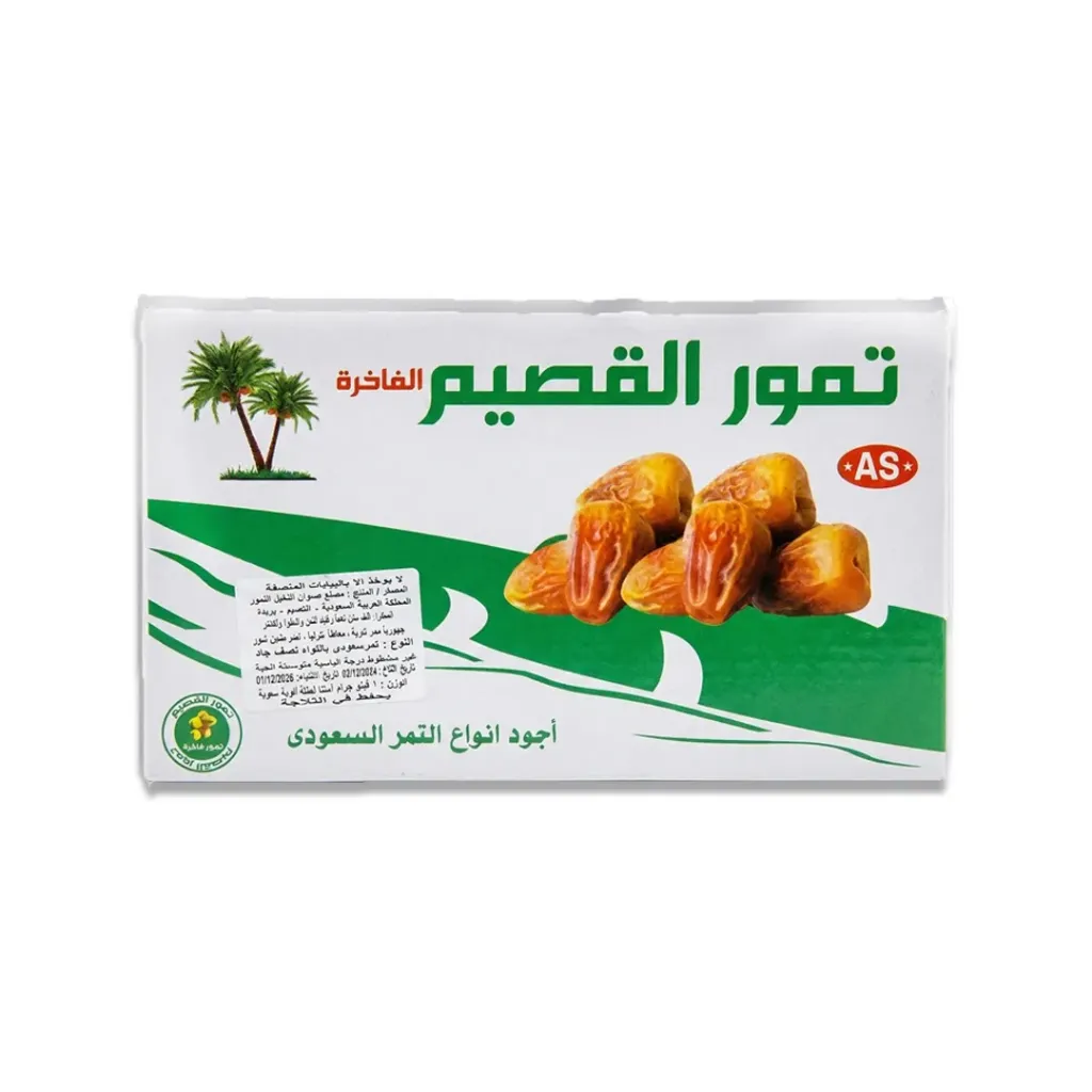 تمر القصيم 1000 جم