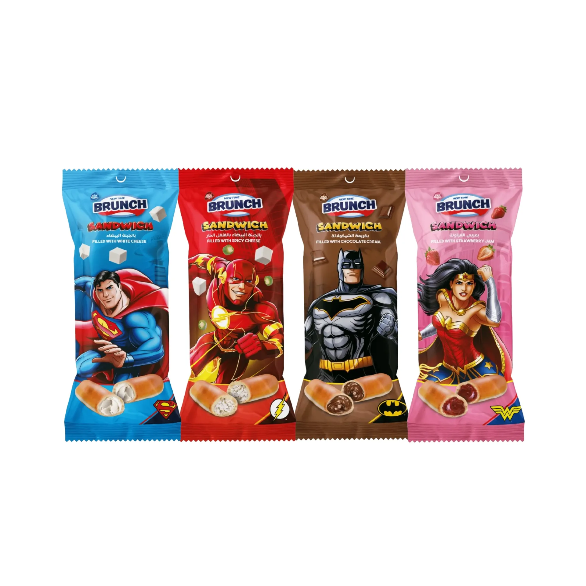 [6223003191023] ريتش بيك ساندوتش اطعمه متنوعه