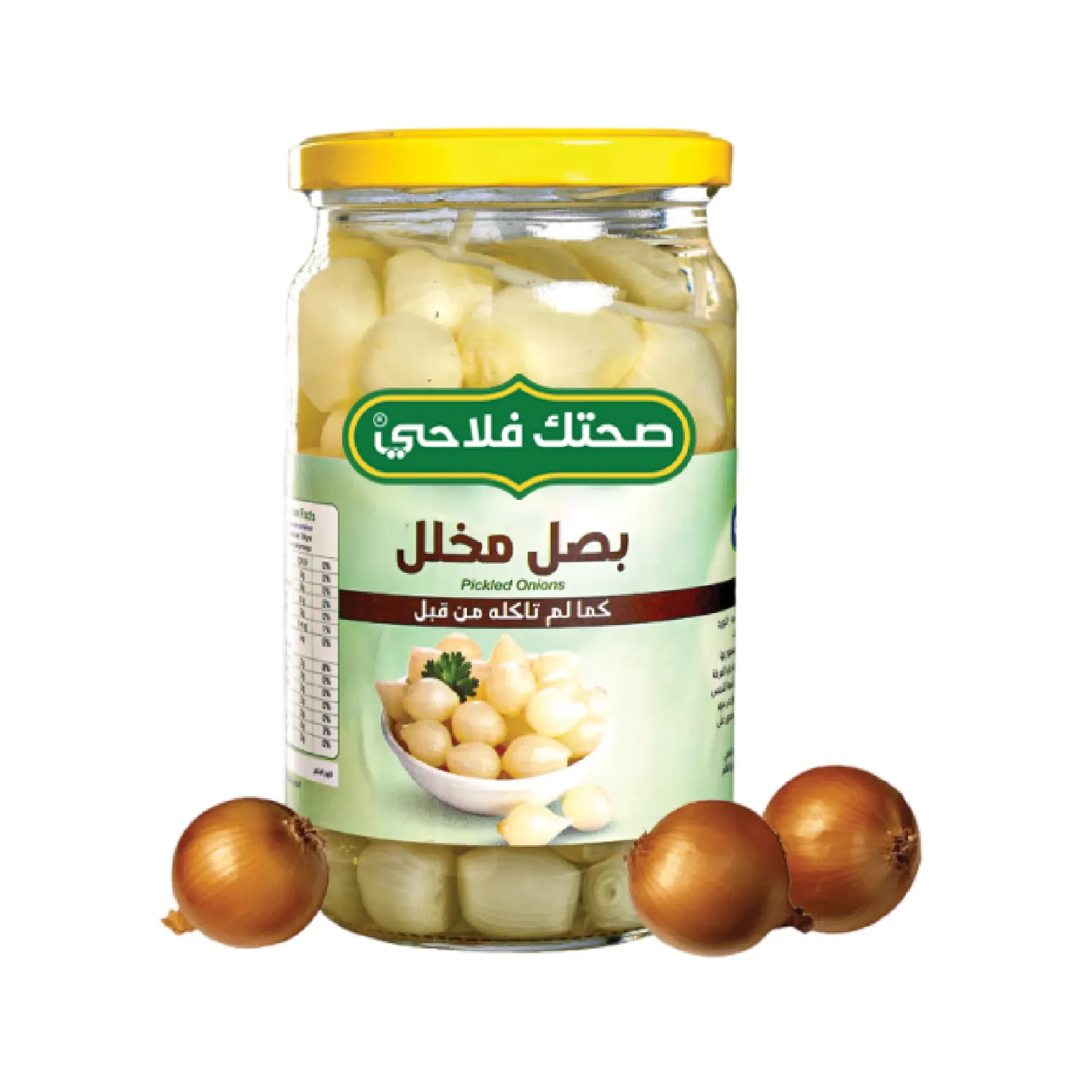 بصل مخلل 720 جم صافي