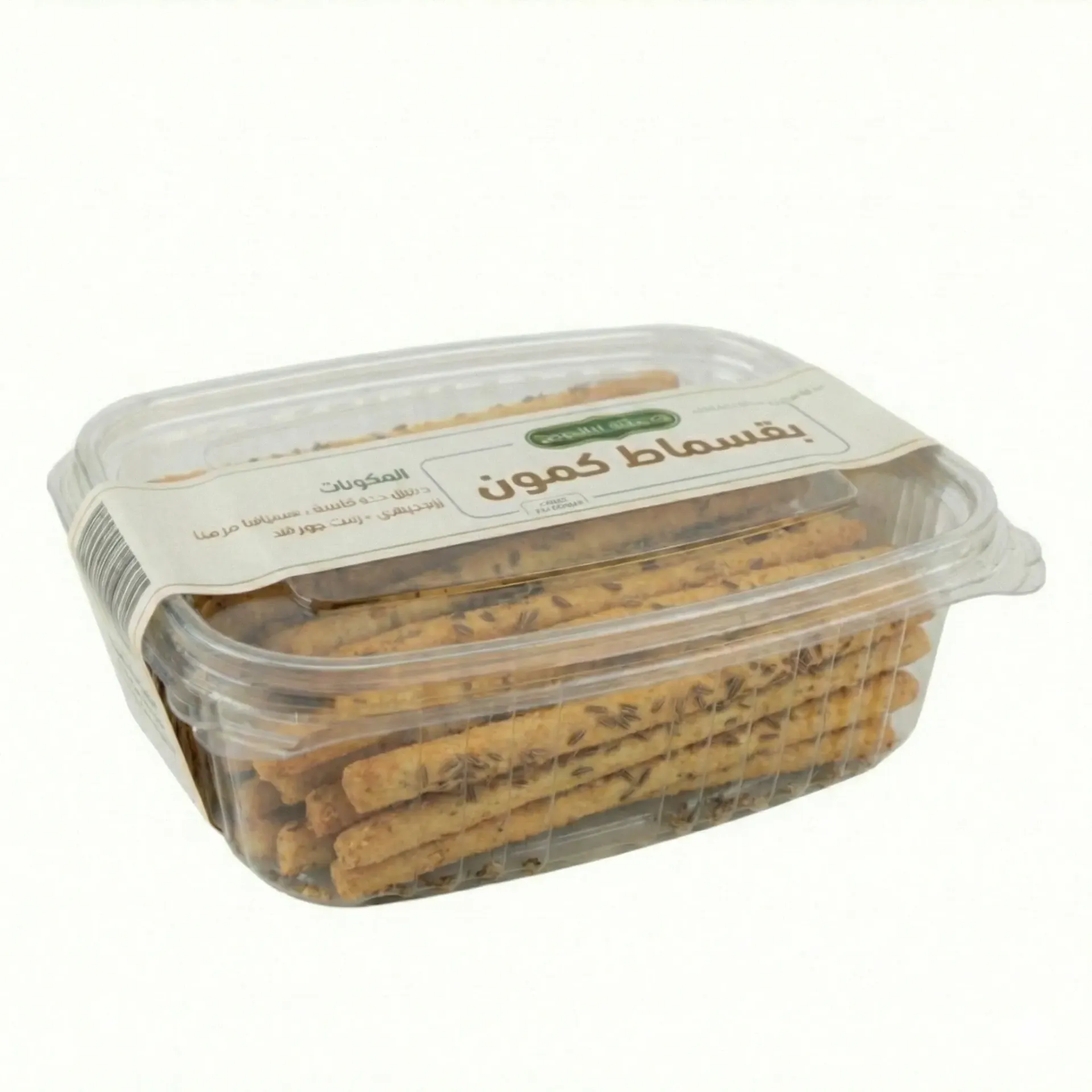 بقسماط كمون