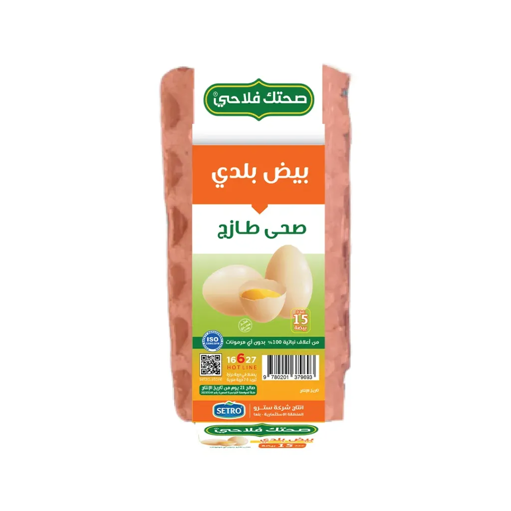 [6224001447280] بيض بلدي 15 بيضه كرتون