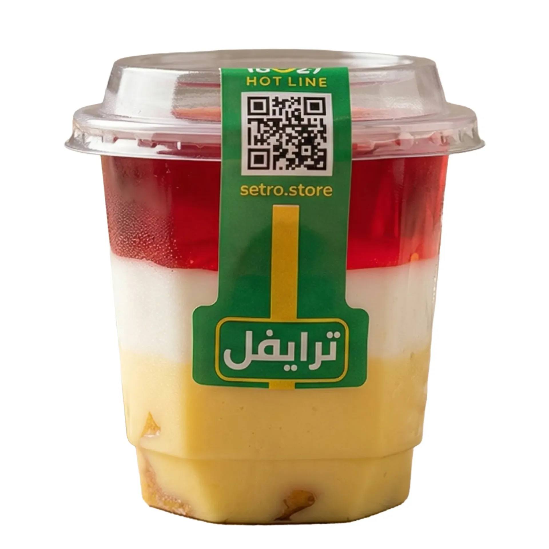 [11500300900558] ترايفل