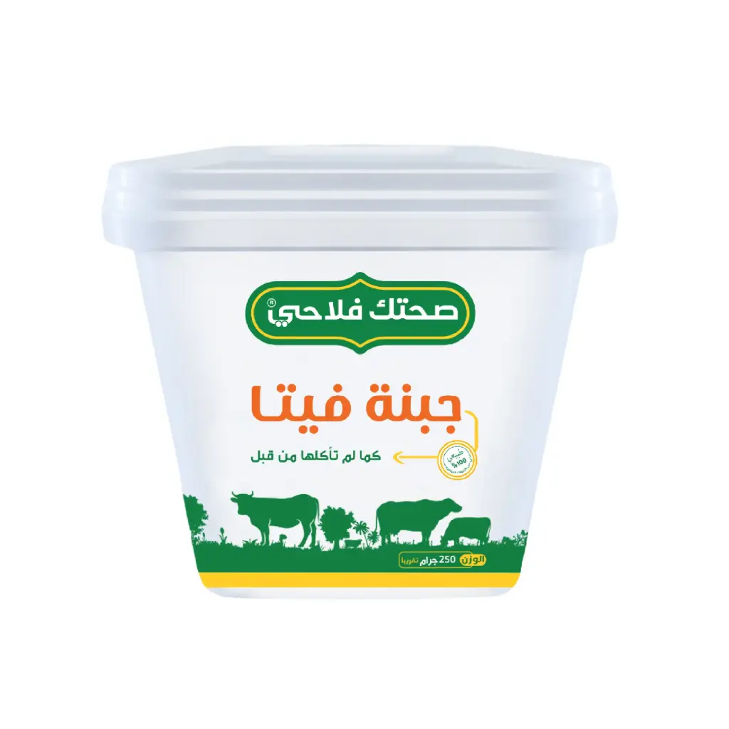 جبنه فيتا عبوه 250 جم