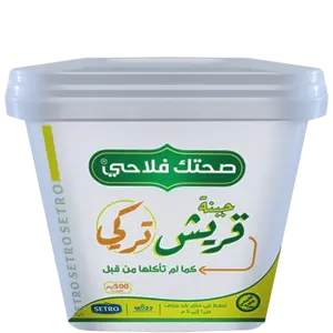 [1780201379691] جبنه قريش تركي 500 جم