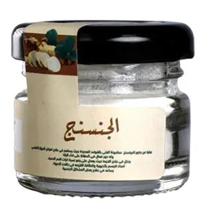 [6224009950553] جنسنج ابيض 15جم