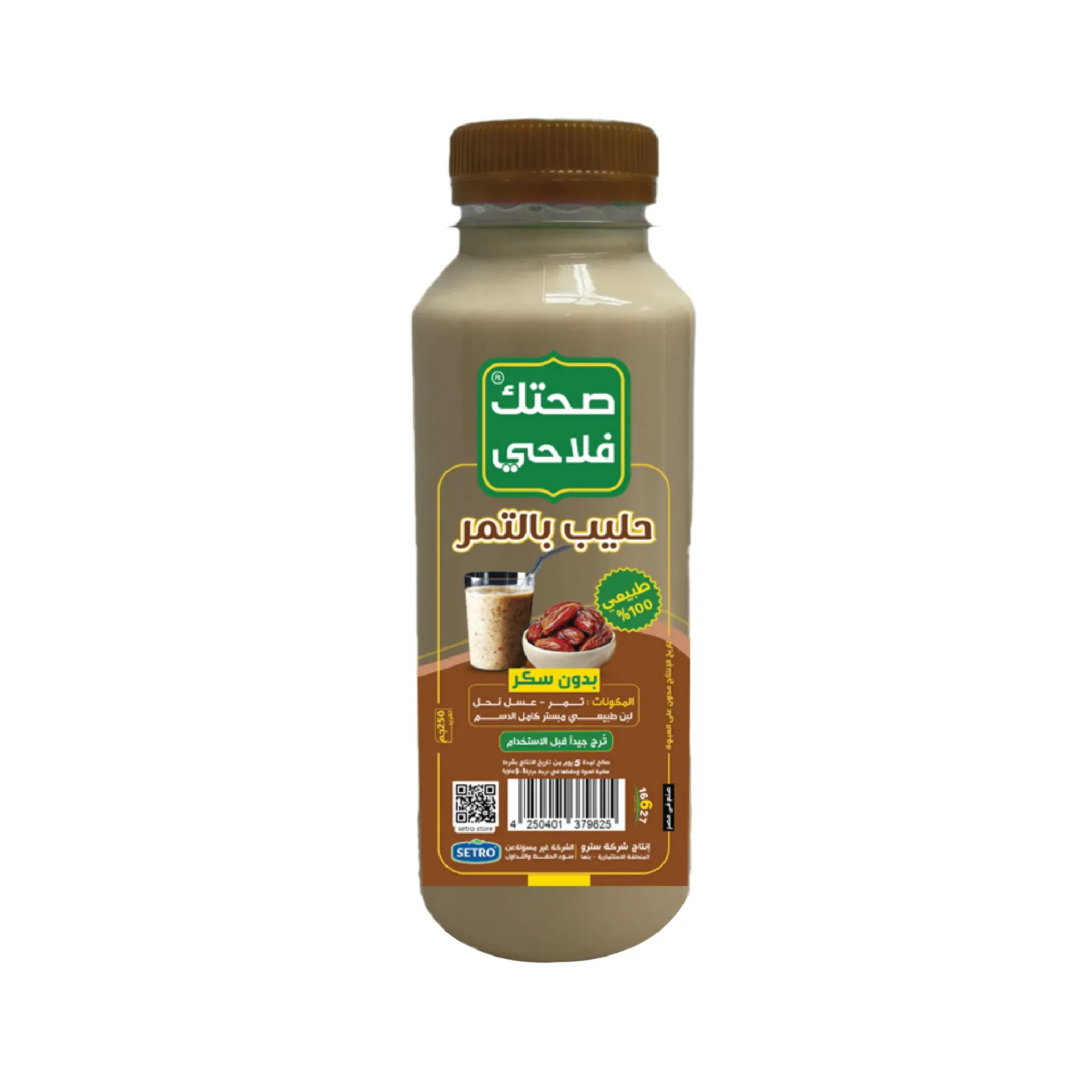 حليب بالتمر 250 مل