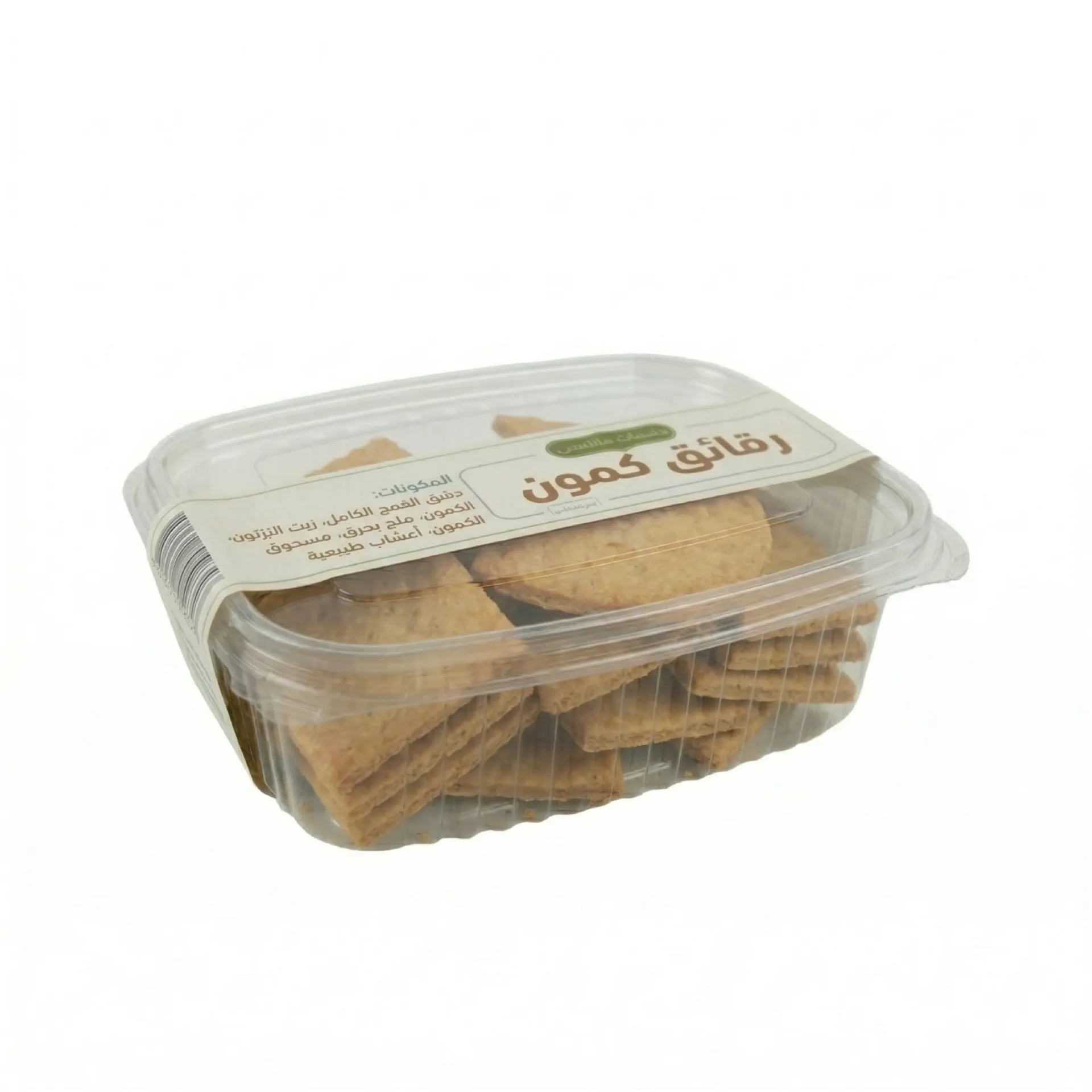 [6772504388006] رقائق كمون