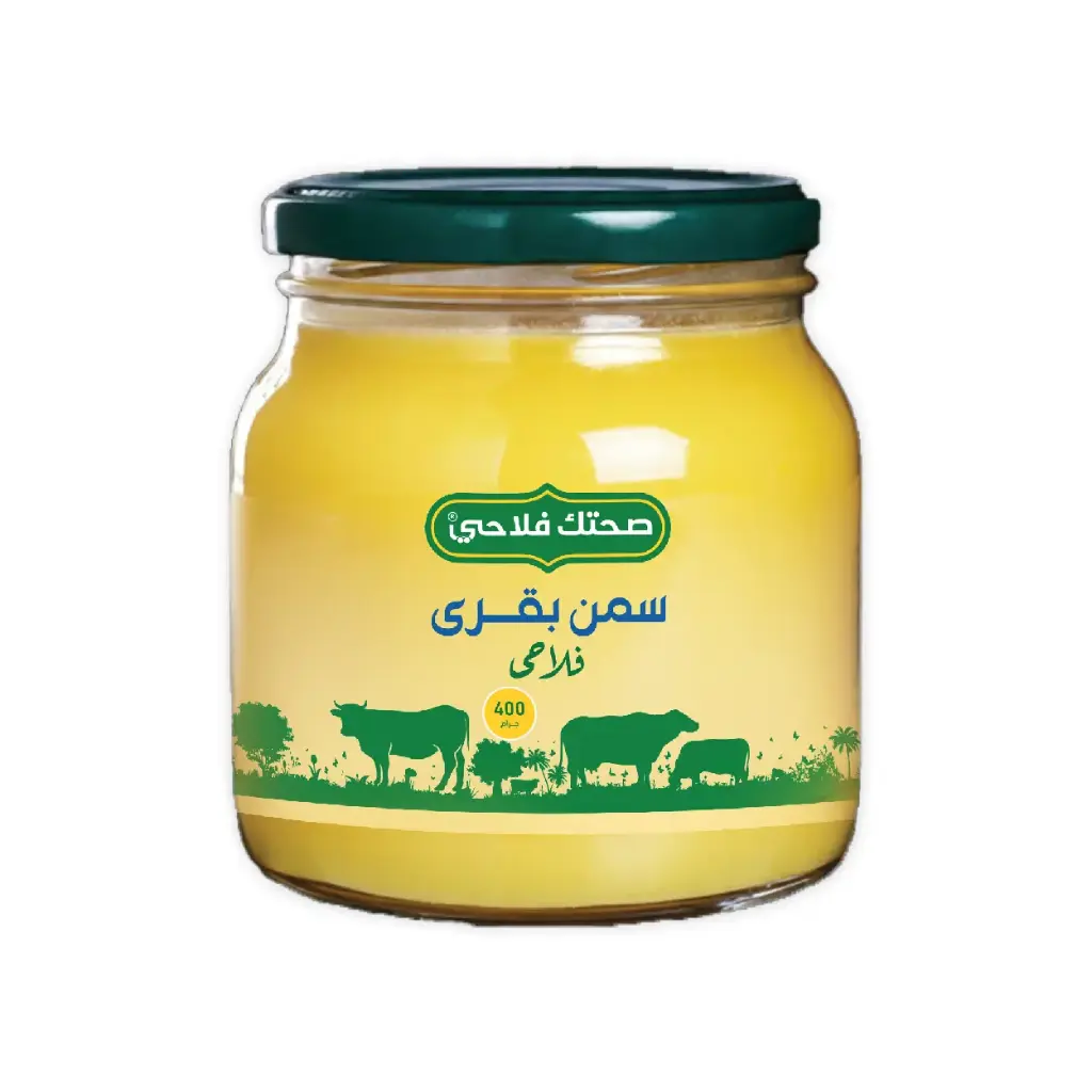 سمن بقري فلاحي 400 جم