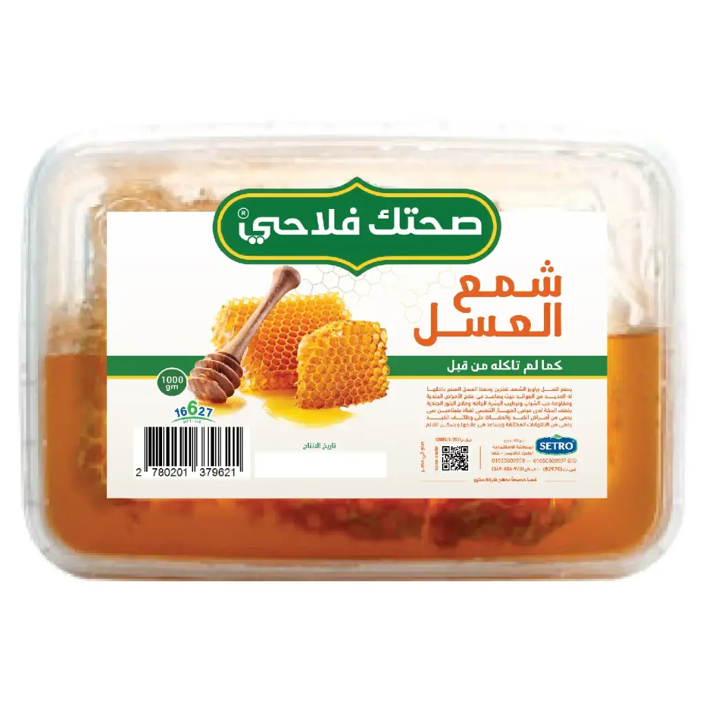 [11500300200204] شمع عسل نحل 500 جم