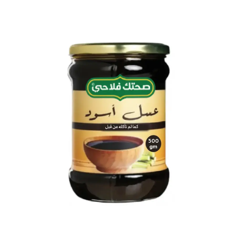 عسل اسود 500 جم