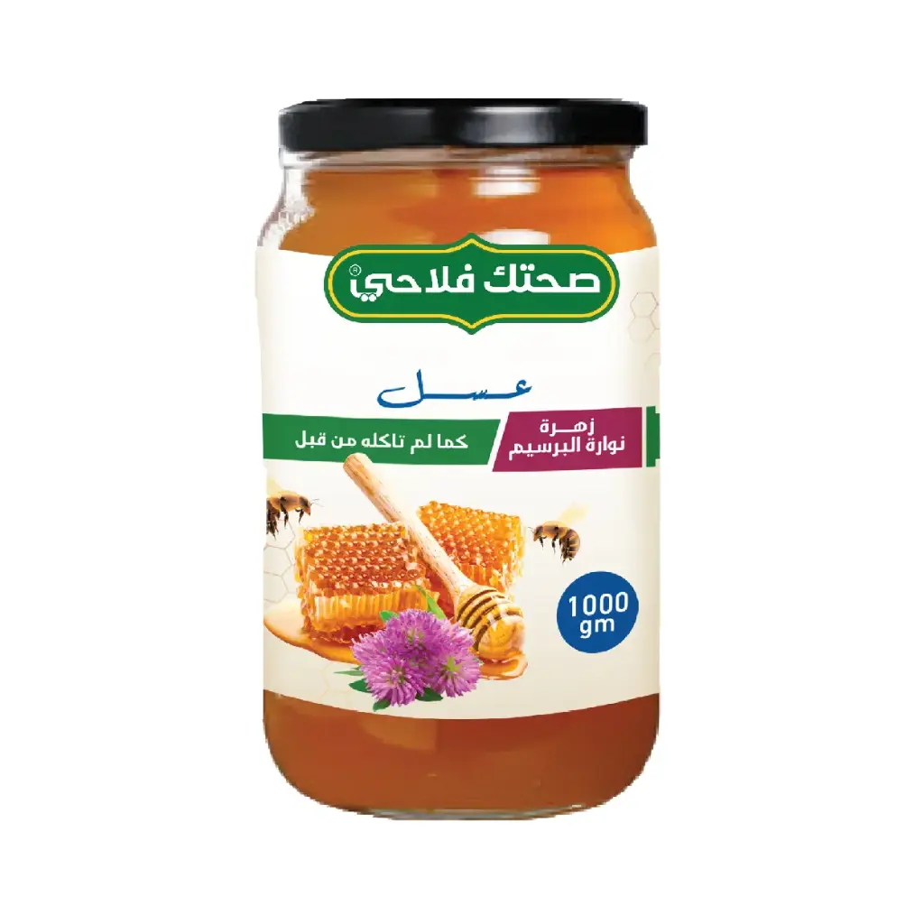 [11500300200119] عسل برسيم قطفه اولي 1000 جم
