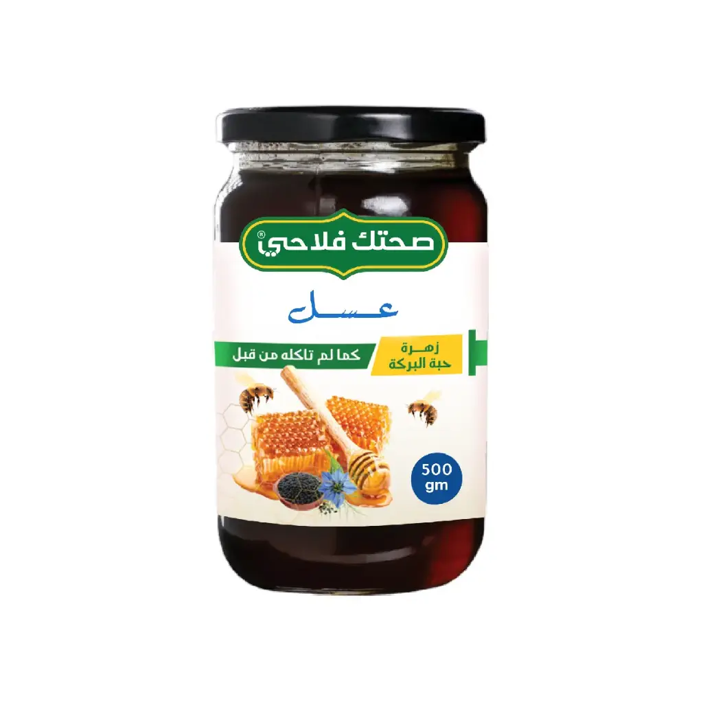 [11500300200115] عسل حبه البركه 500 جم