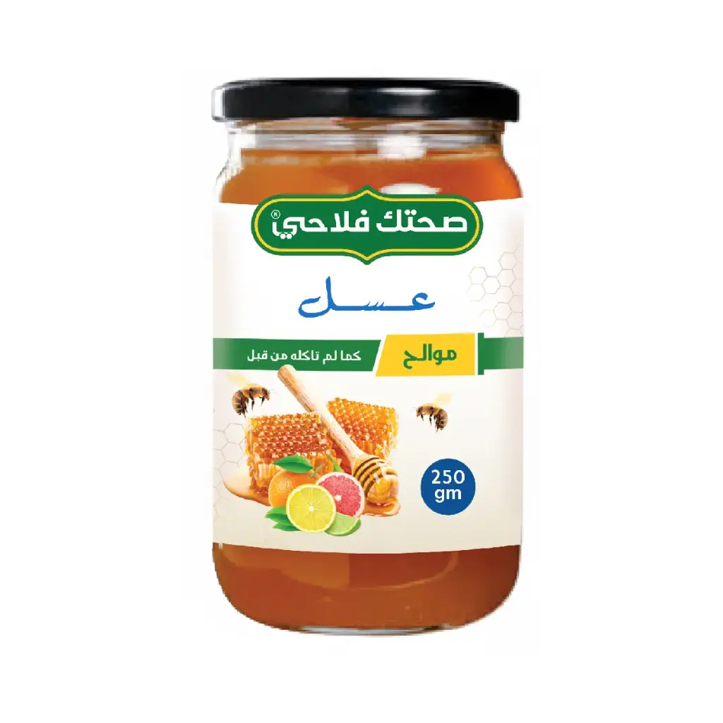 عسل موالح 250 جم