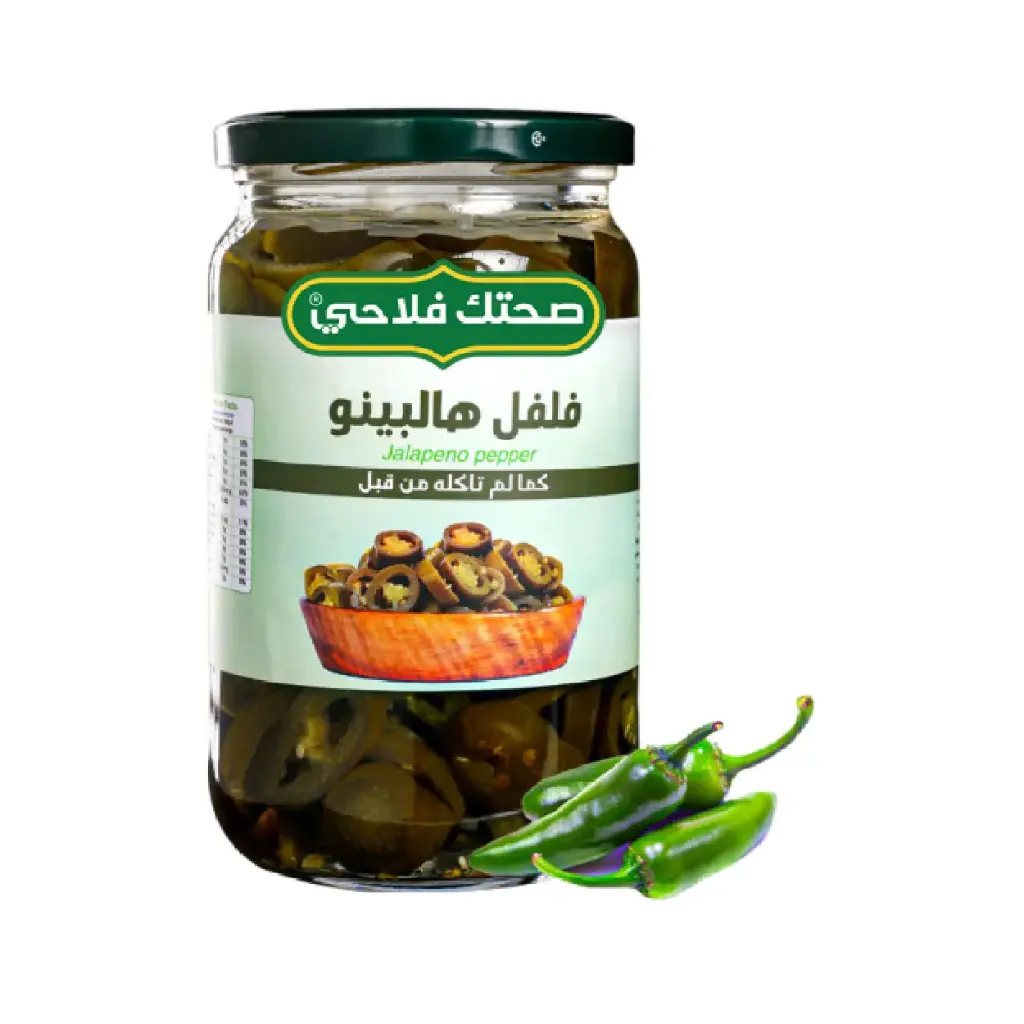 مخلل فلفل هالبينو 720 جم