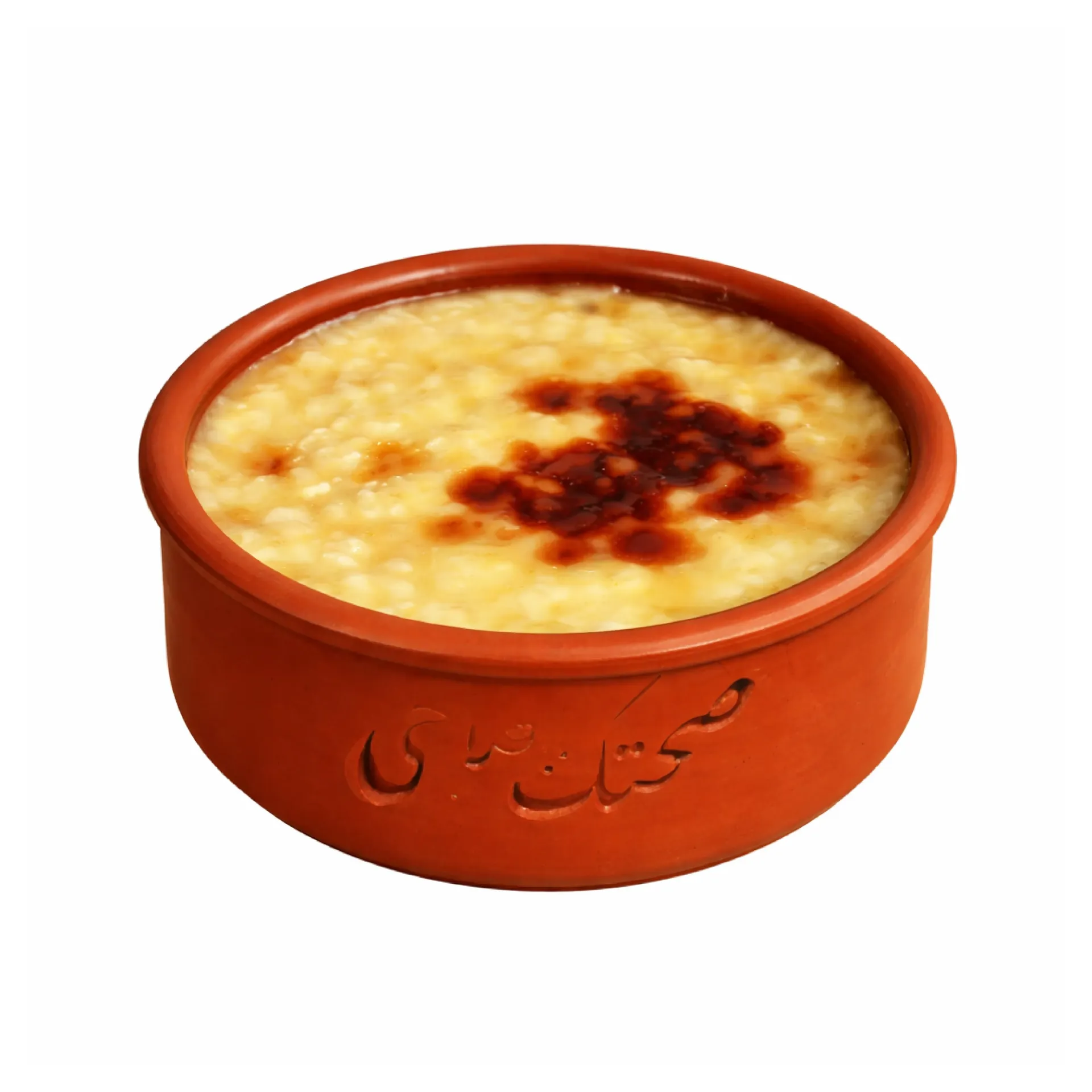 [11500700125054] مهلبيه فخار