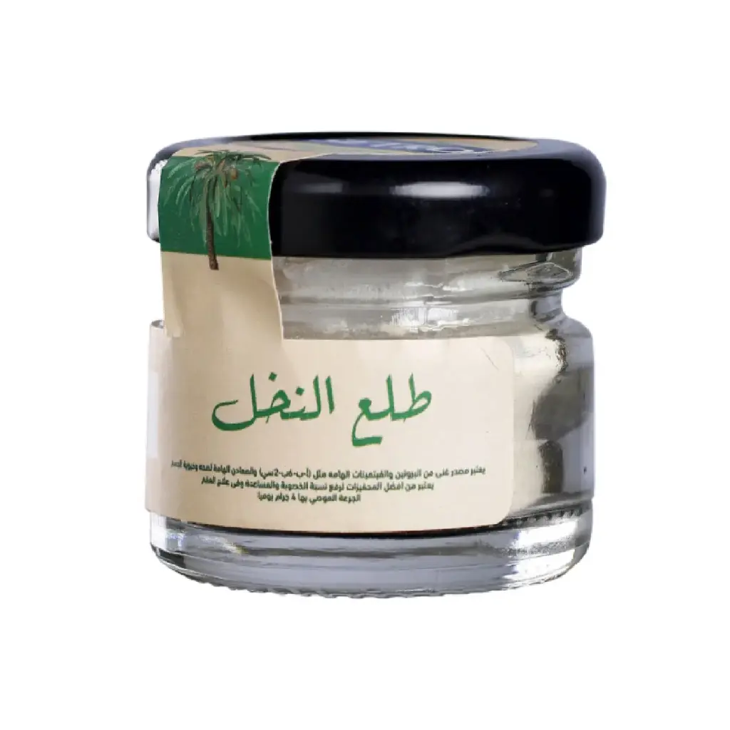 [11500300200205] طلع نخل