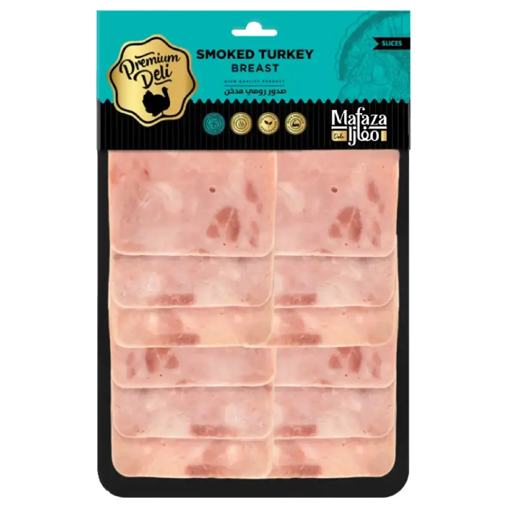 [991011800000] مفازا تركي مدخن - بالوزن