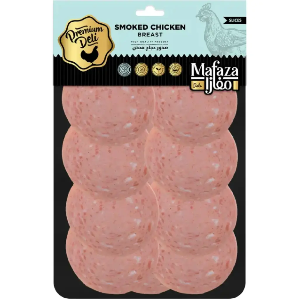 [991013500000] مفازا صدور دجاج مدخنه - بالوزن