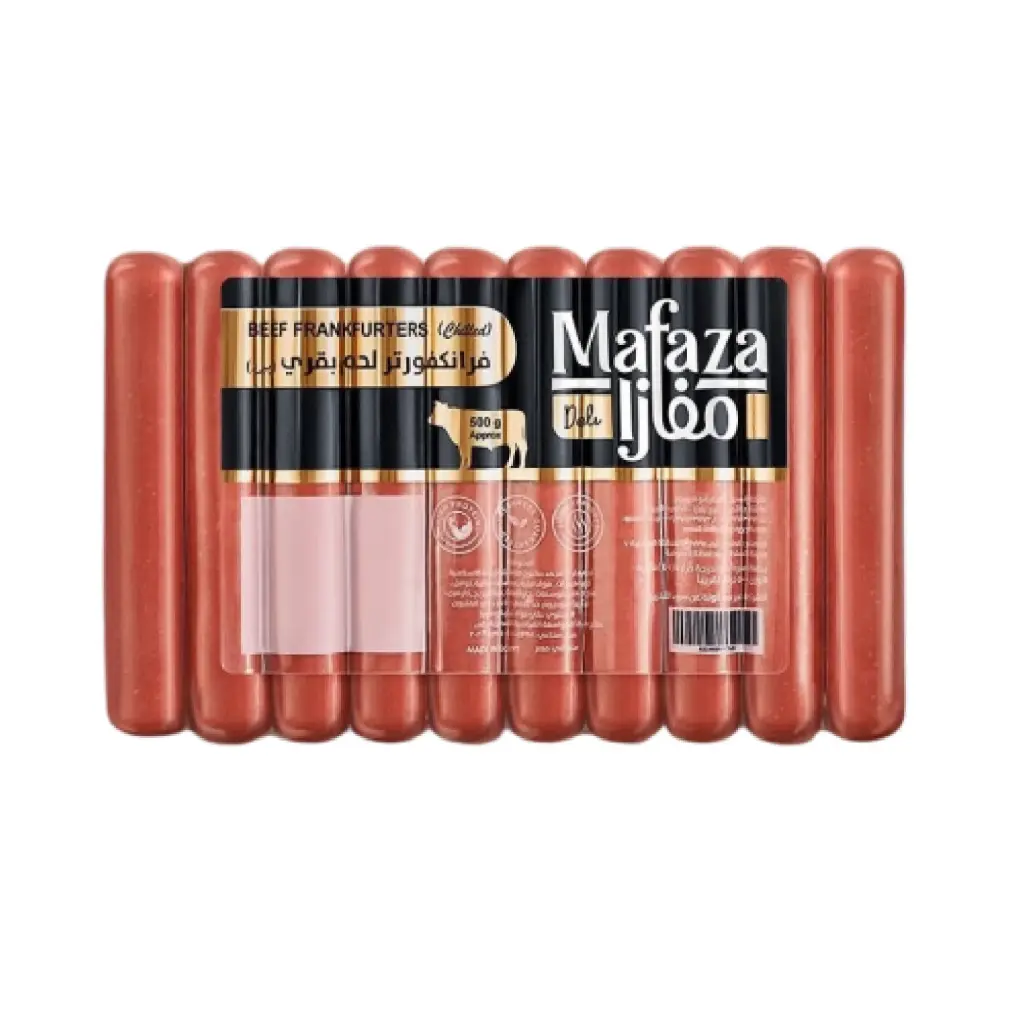 [11500300500311] مفازا فرانك بقري مدخن 500 جم