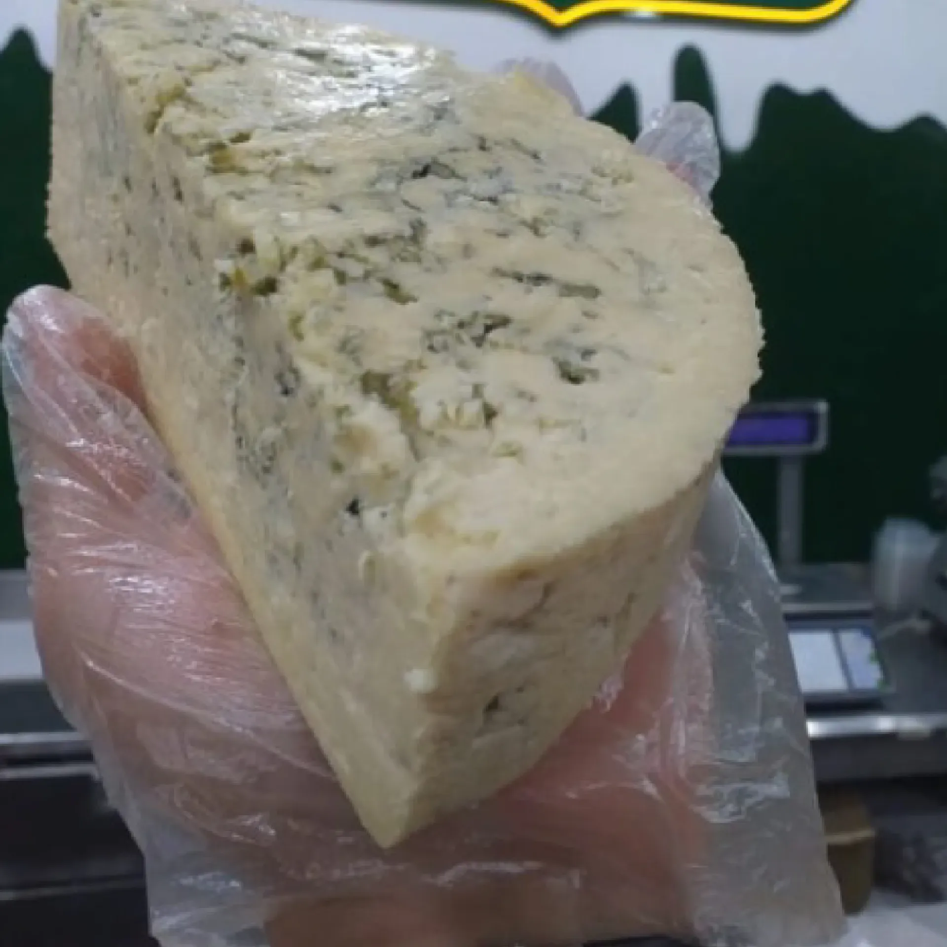 [11500700100074] موبي جبنه ريكفورد - بالوزن