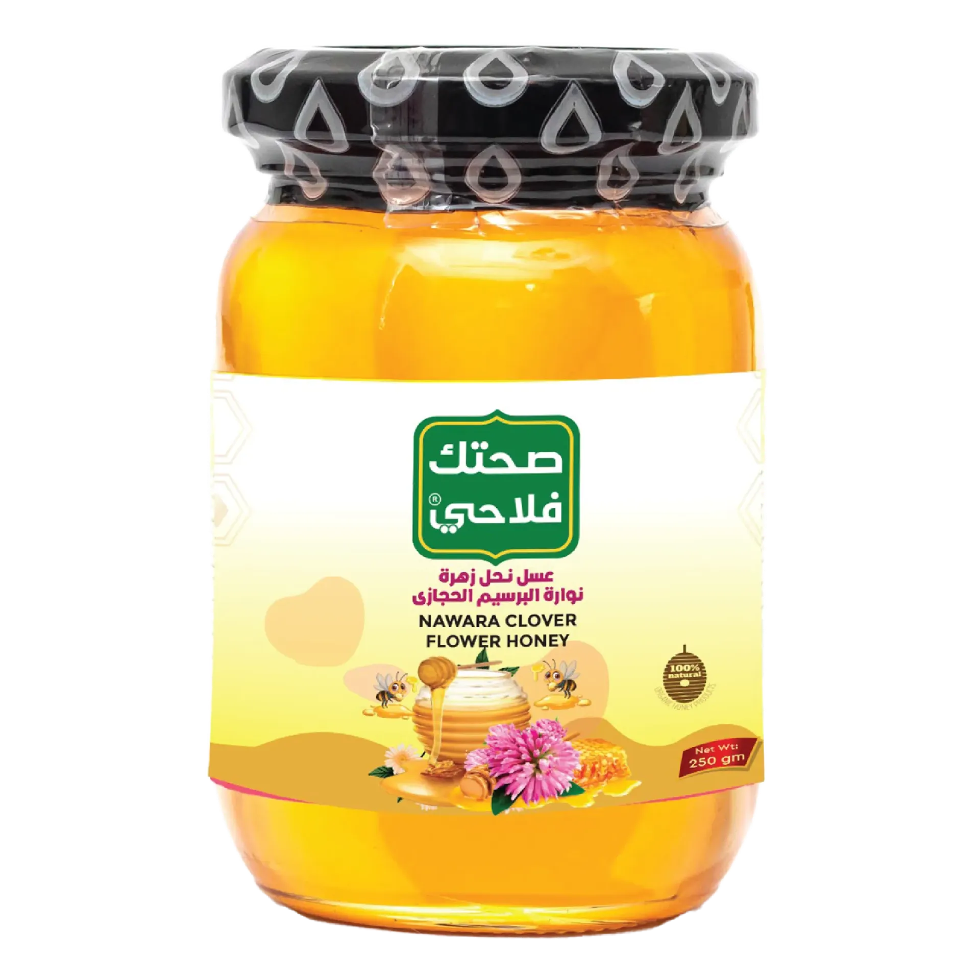 [6624000754806] عسل نحل نوارة البرسيم الحجازي 800 جم