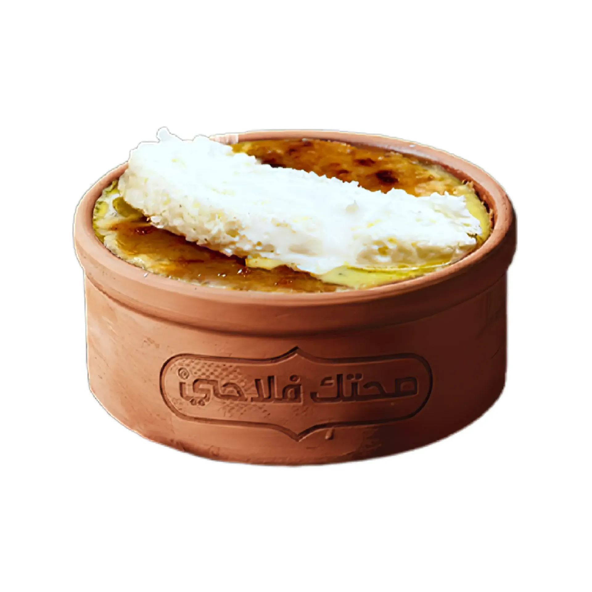 ام علي بالقشطه