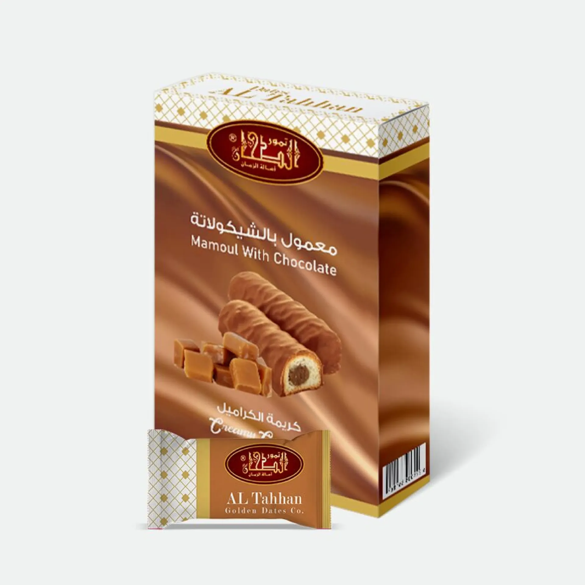 [6224010831117] معمول سعودي كراميل